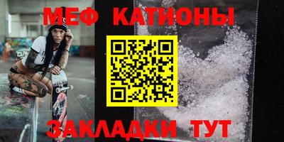 ПСИЛОЦИБИНОВЫЕ ГРИБЫ Бугуруслан
