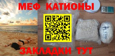 кокаин премиум Будённовск