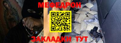 ПСИЛОЦИБИНОВЫЕ ГРИБЫ Бугуруслан