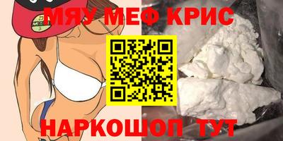 ПСИЛОЦИБИНОВЫЕ ГРИБЫ Бугуруслан