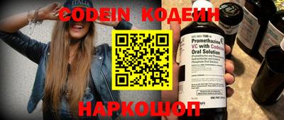 СК Бузулук