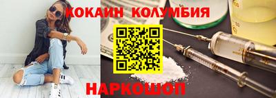 СК Бузулук