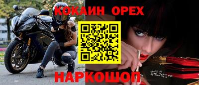 ПСИЛОЦИБИНОВЫЕ ГРИБЫ Бугуруслан