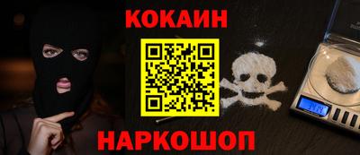 СК Бузулук
