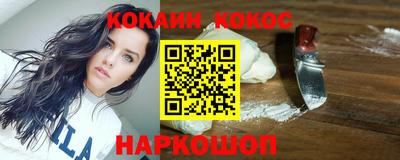СК Бузулук
