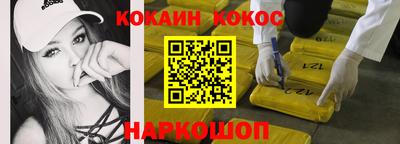 ПСИЛОЦИБИНОВЫЕ ГРИБЫ Бугуруслан