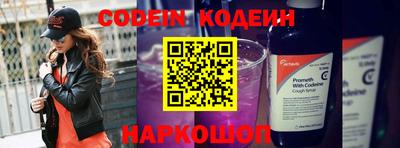 ПСИЛОЦИБИНОВЫЕ ГРИБЫ Бугуруслан