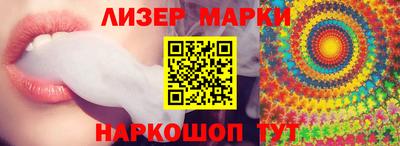 СК Бузулук