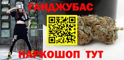 ПСИЛОЦИБИНОВЫЕ ГРИБЫ Бугуруслан