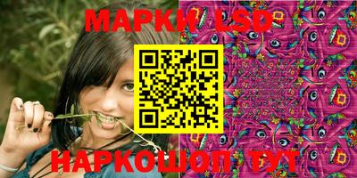 ПСИЛОЦИБИНОВЫЕ ГРИБЫ Бугуруслан