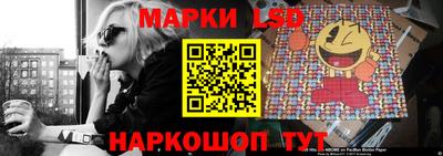 кокаин премиум Будённовск