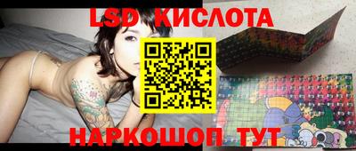 кокаин премиум Будённовск