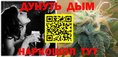 кокаин премиум Будённовск