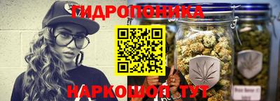 кокаин премиум Будённовск