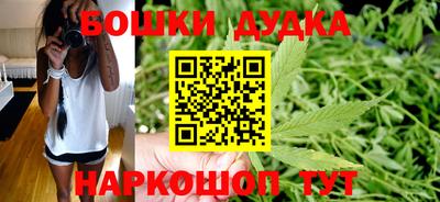 СК Бузулук