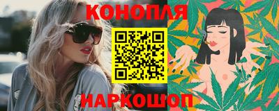 СК Бузулук