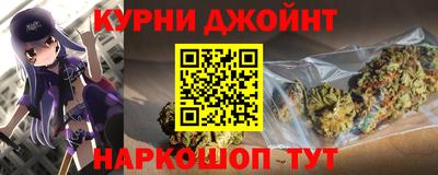 СК Бузулук