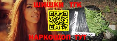кокаин премиум Будённовск