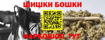 СК Бузулук