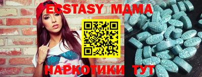 СК Бузулук