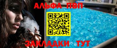 кокаин премиум Будённовск
