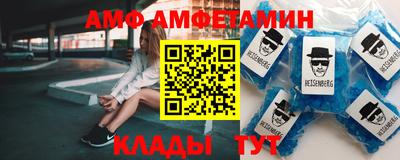 СК Бузулук