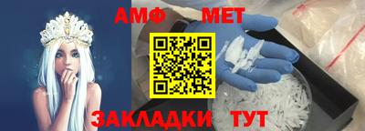 ПСИЛОЦИБИНОВЫЕ ГРИБЫ Бугуруслан