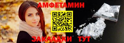 СК Бузулук
