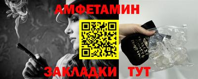 ПСИЛОЦИБИНОВЫЕ ГРИБЫ Бугуруслан