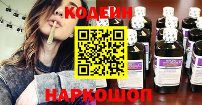 ПСИЛОЦИБИНОВЫЕ ГРИБЫ Бугуруслан