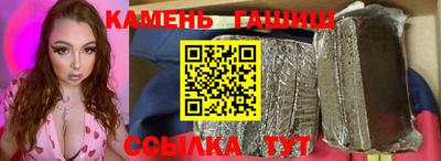 кокаин премиум Будённовск