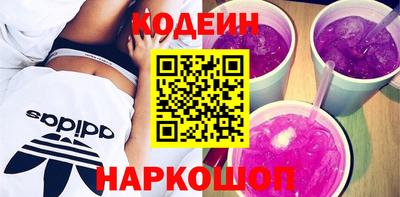 кокаин премиум Будённовск