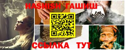 СК Бузулук