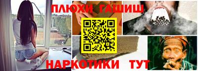 кокаин премиум Будённовск