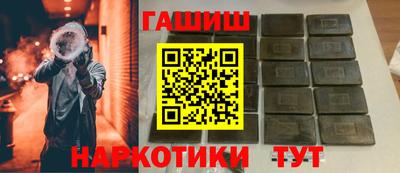 СК Бузулук