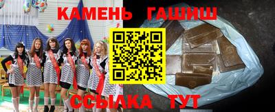 СК Бузулук