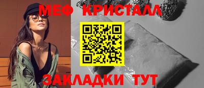 СК Бузулук